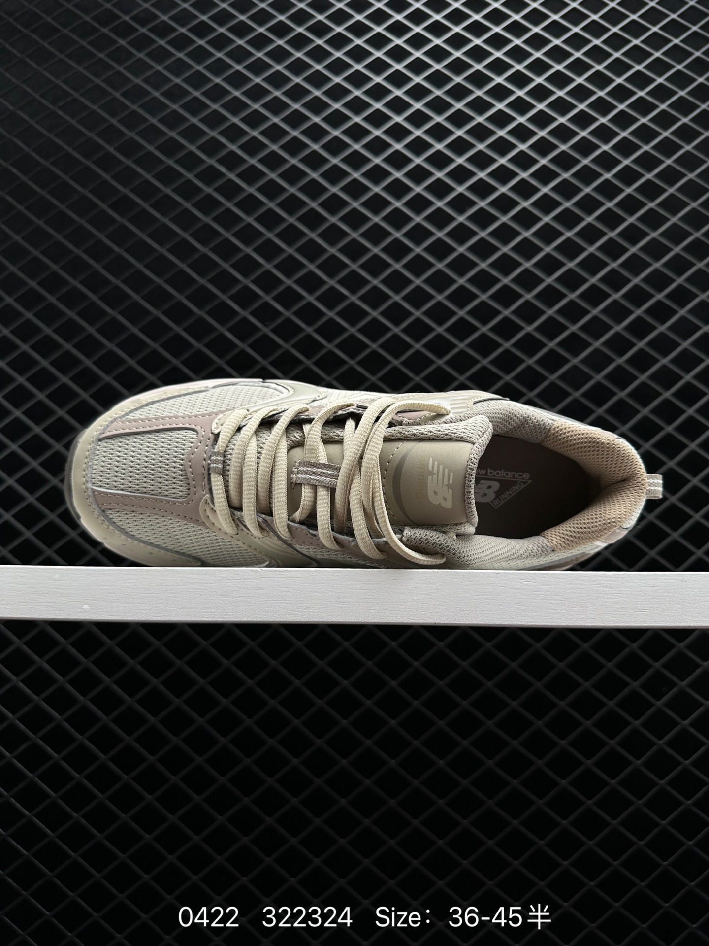 NB/New Balance MR530